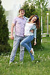 Stock Photo : People Young Pictures: Couple Of Playful Young People In The Park